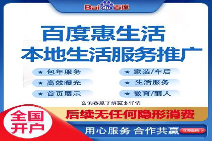 百度竞价账户优化全攻略：案例解读与效果提升