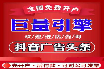 百度推广代运营公司实战：如何快速增加网站流量
